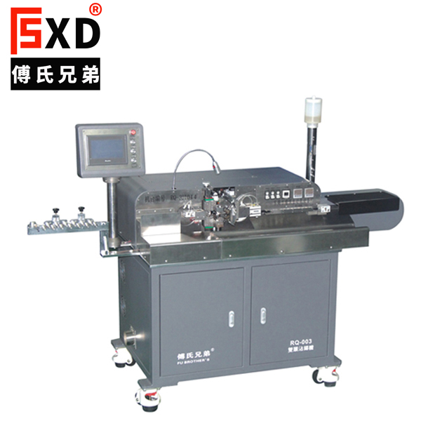 RQ-003全自動(dòng)雙頭沾錫機(jī)（五線(xiàn)、八線(xiàn)）